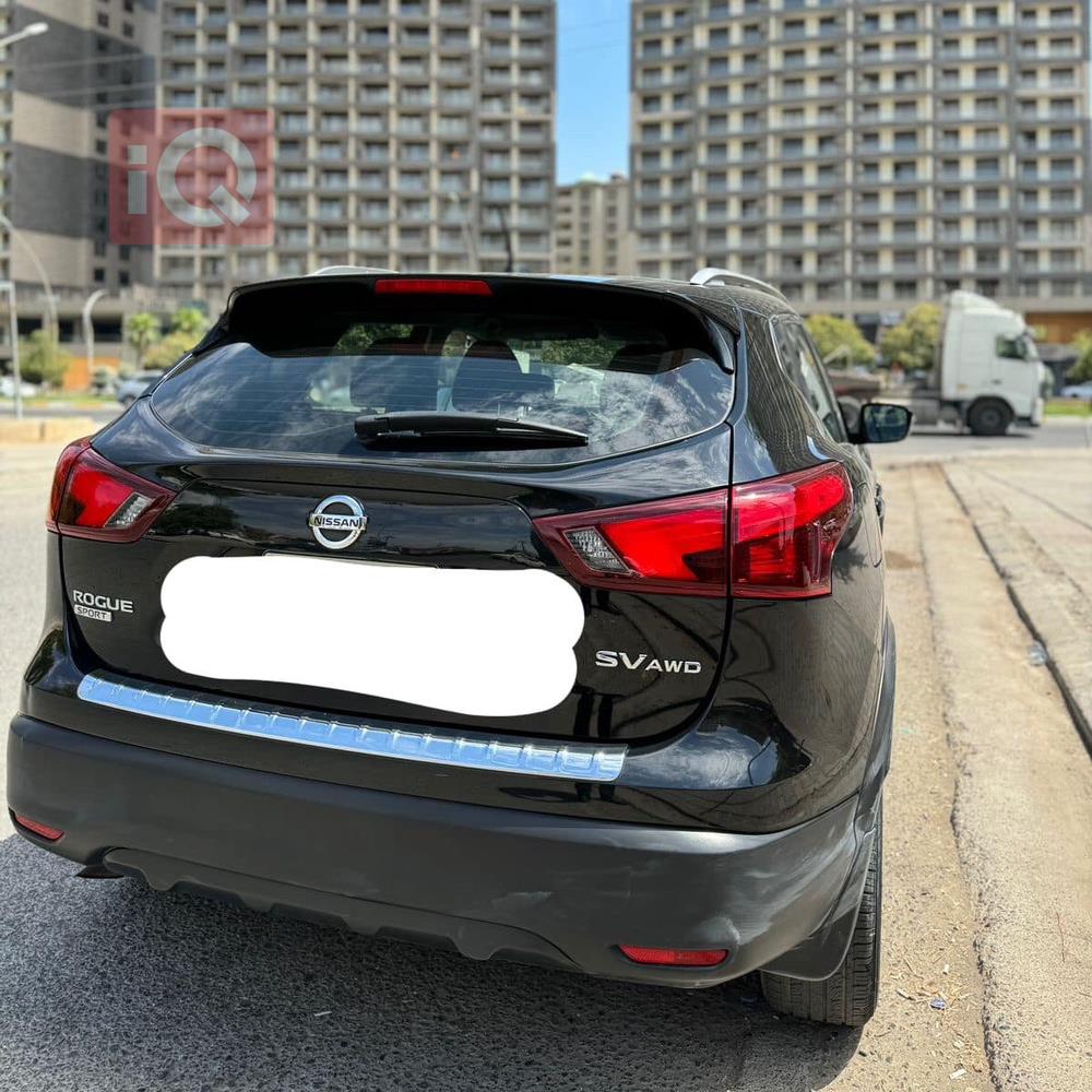 Nissan Rogue Sport